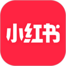 小红书app官方下载安装