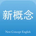 新概念英语专业版app
