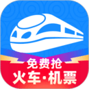 智行火车票苹果手机版下载