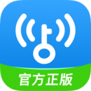 wifi万能钥匙显密码版无广告