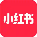 小红书破解版ios