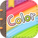 color多彩手帐下载app