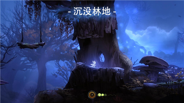 奧日與黑暗森林免安裝簡體中文綠色版