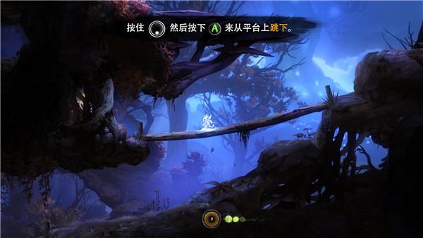 奧日與黑暗森林免安裝簡體中文綠色版下載