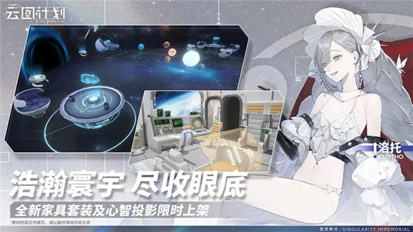 少女前线下载2023安卓最新版最新版