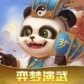 梦三国最新版本