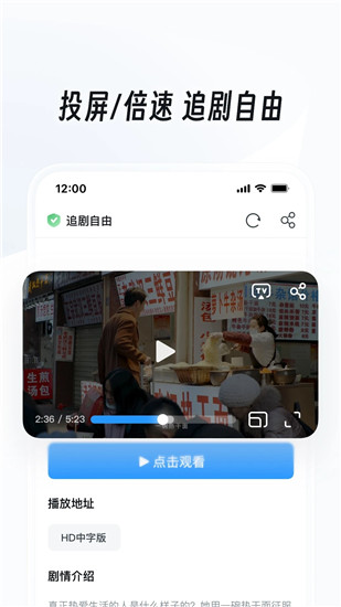 uc浏览器app下载最新版本免费版本