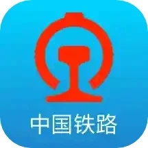 铁路12306官方app