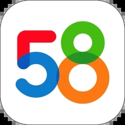 58同城app官方