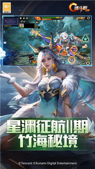 魂斗罗归来无限资源版最新版