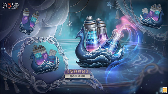 第五人格30赛季排位珍宝挂件都有什么？