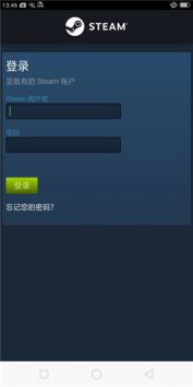 steammobile安卓下载