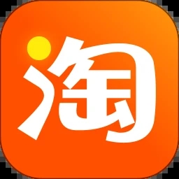 淘宝app官方下载2024最新版本