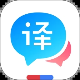 百度翻译app官方下载安装