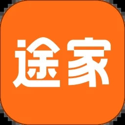 途家民宿app最新版