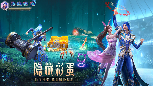 斗罗大陆魂师对决最新版本最新版