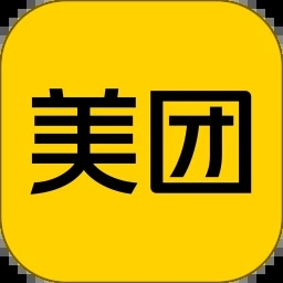 美团app下载免费安装最新版