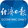 經濟日報電子版
