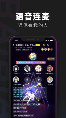 百变大侦探免费下载app