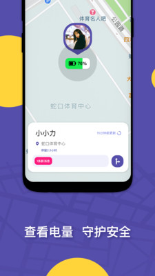zai下载app